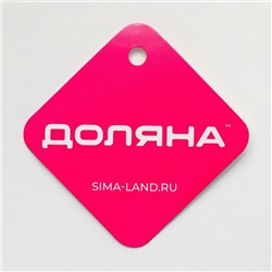 Корзинка для подачи Доляна «Шоко», 25×17×6 см, коричневая