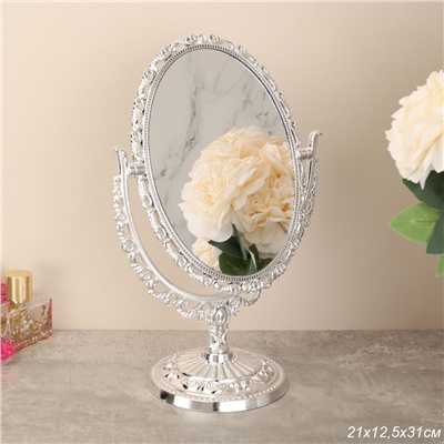 Зеркало настольное ажурное двустороннее 31 см овал / YDW-12 /уп 48/серебро