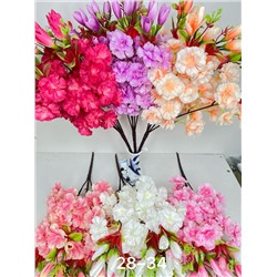 Искусственные цветы 2059302-1