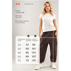 Женские брюки из футера двухнитки Happyfox