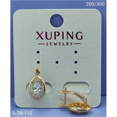 Серьги #22952942