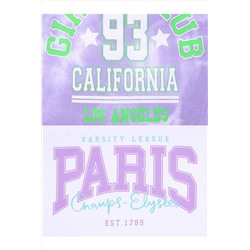 Футболка 2шт. АПРЕЛЬ, 1072200