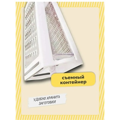 Терка #23105429