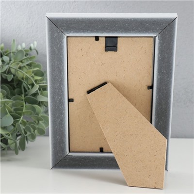 Фоторамка для фото 10×15 см «МИРАМ», пластик, (пластиковый экран)