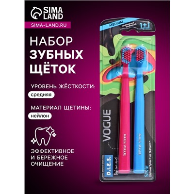 Зубная щётка D.I.E.S. Vogue Style средней жёсткости, 1+1 шт.