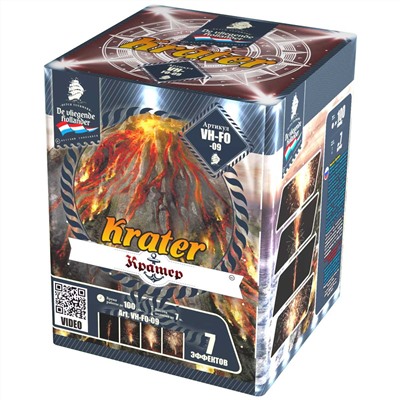 Фонтан пиротехнический VH-FO-09 Кратер / Krater