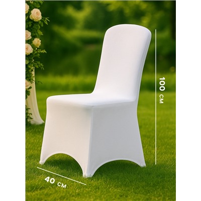 Чехол на стул, шампань, размер 100×40 см