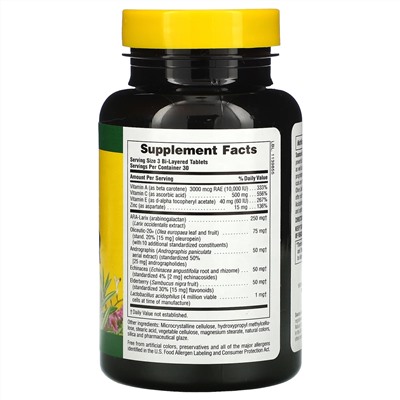 Nature's Plus, Source of Life, добавка для укрепления иммунитета, 90 таблеток