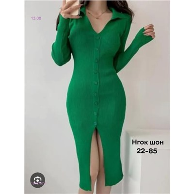 Платье бронь 1976797-1