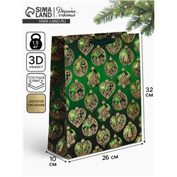 Пакет подарочный «Новогодний» 29×24×9 см, тиснение, конгрев, 3D-эффект