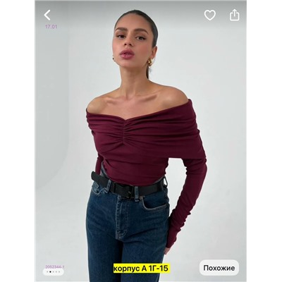 Лонгослив 2052344-1