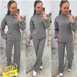 Костюм двойка 1978357-1