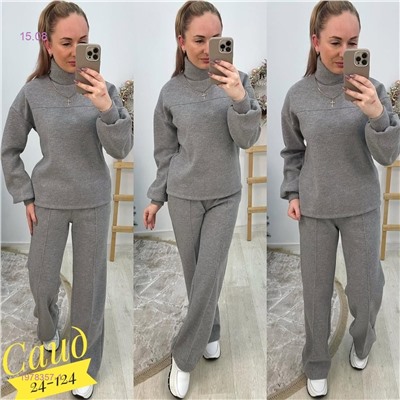 Костюм двойка 1978357-1