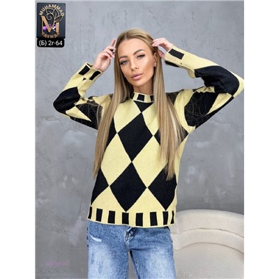 Свитер 2052941-5