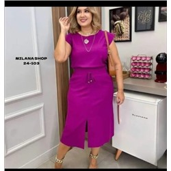 Костюм #22983342