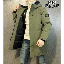 Куртка #21980638