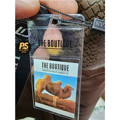 Пальто #23117649