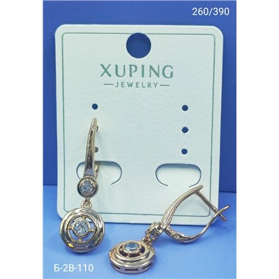 Серьги #23101340