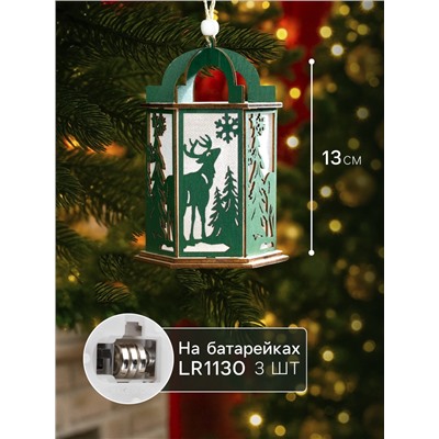 Ёлочная игрушка «Зелёный фонарь с оленем», 13×9×9 см, от батареек, свечение тёплое белое