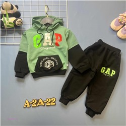 Костюм 1843661-8