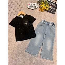 костюм 2057679-4