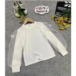 блузка 1979265-2