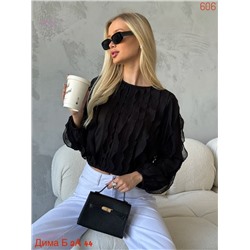 Блузка бронь 2057270-1