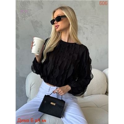 Блузка бронь 2057270-1