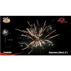 Фейерверк РС8065 Спутник (1,1" х 16)