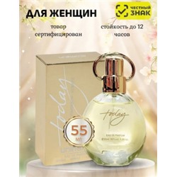 Парфюм #22963324