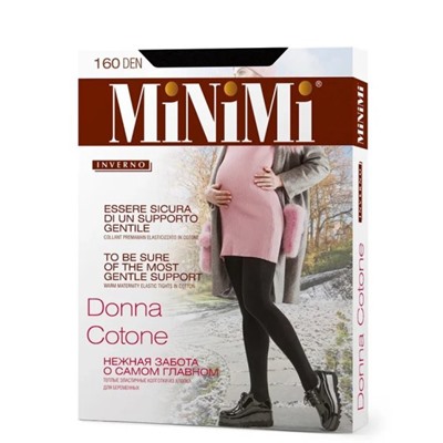 Колготки для беременных, Minimi, Donna Cotone 160