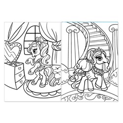 Раскраски для девочек набор «Пони», 4 шт. по 16 стр., формат А4