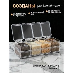 Банки для хранения #23344180