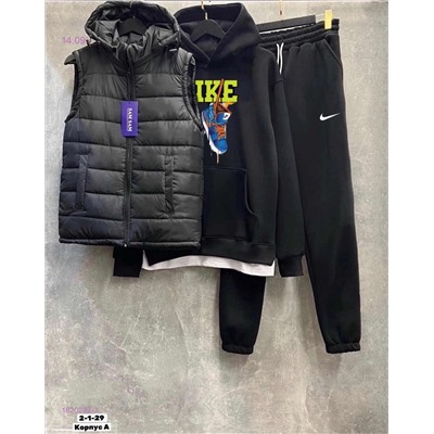 Костюм 1820282-3