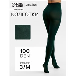 Женские колготки MINAKU 100 ден, хаки, размер 3/M
