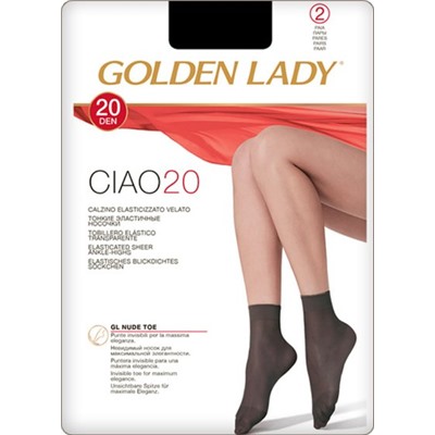 Носки женские полиамид, Golden Lady, носки Ciao20