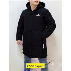 Куртка #22263805