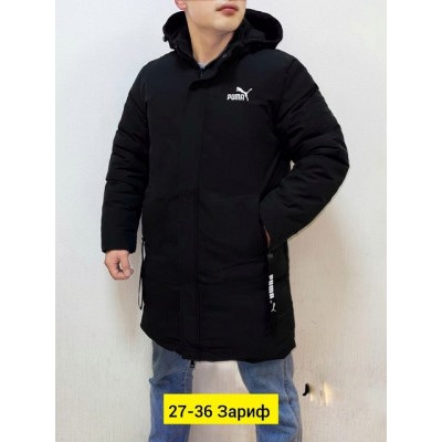 Куртка #22263805