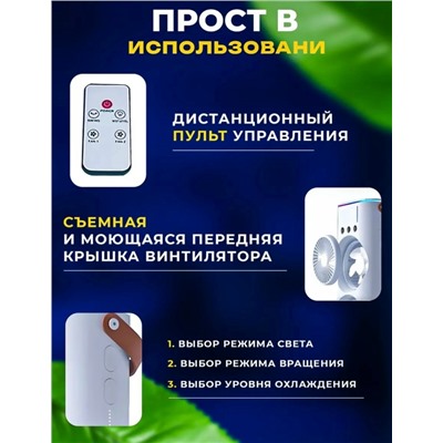 Артикул #23337176