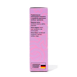 Туалетная вода женская Intimate Clair с феромонами, 30 мл (по мотивам Eclat A`Arpege (Lanvin)