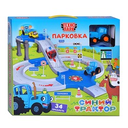 Игрушка пластик Парковка "Синий трактор" 7,5 см, коробке
