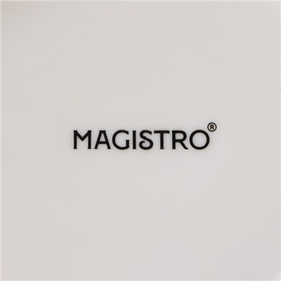 Тарелка Magistro «Церера», d=20 см, фарфор, оранжевая