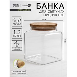 Банка для сыпучих продуктов BellaTenero «Эко», 1.2 л, 11×13 см, с бамбуковой крышкой, стекло, прозрачная