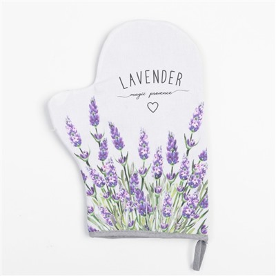 Набор Кухонный «Lavender», варежка-прихватка 20×28 см, прихватка 19×19 см, 100% хлопок