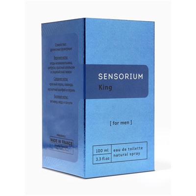 Туалетная вода мужская Sensorium King, 100 мл