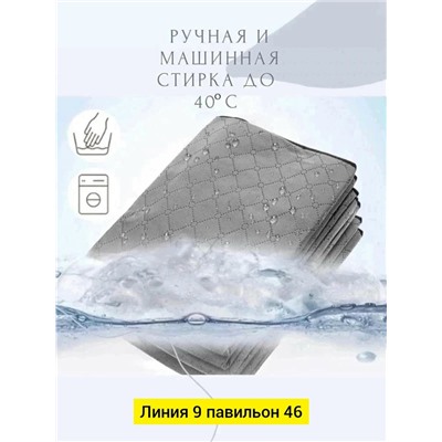 Органайзер для хранения #23098375