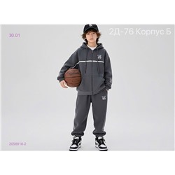 костюм 2058918-2