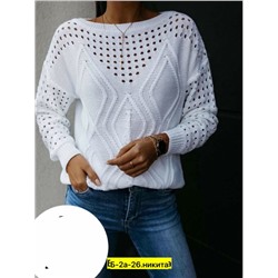 Свитер #23038658