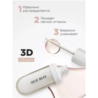 Масло #22940225