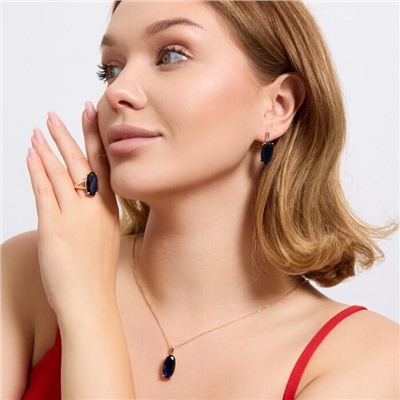 Комплект ювелирной бижутерии коллекция "Дубай" серьги, кулон и кольцо 20 р, покрытие позолота, вставка: фианит, цвет: суровый синий, арт.314.906-20
